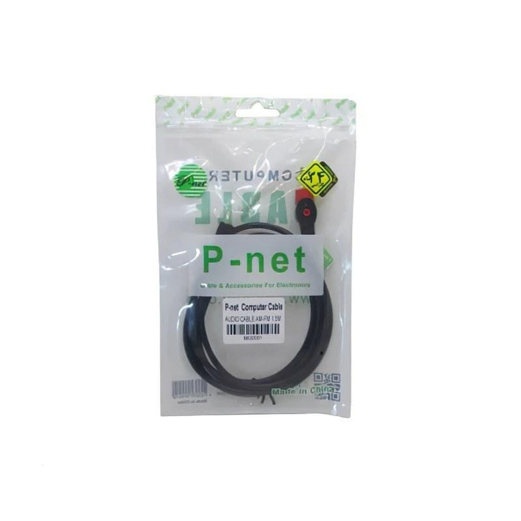 کابل افزایش صدا پی نت مدل P31 طول 1.5 متر