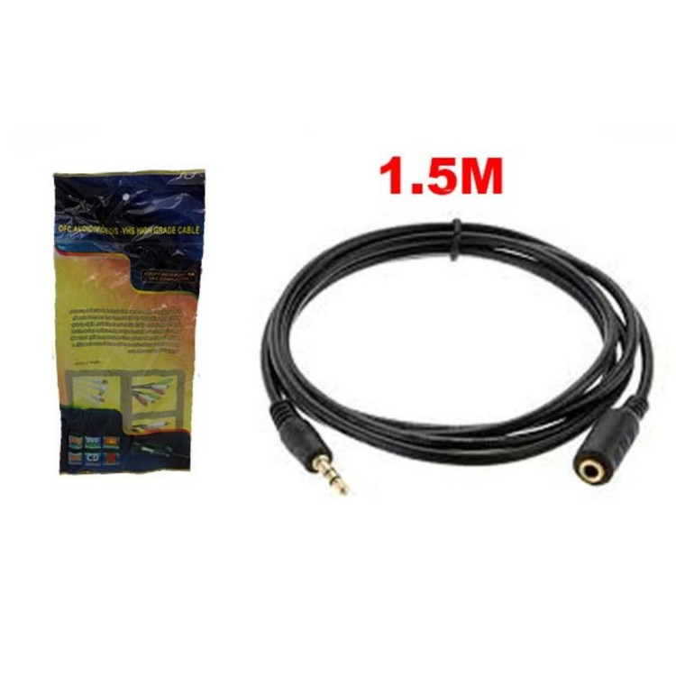 افزایش صدا 150CM متری