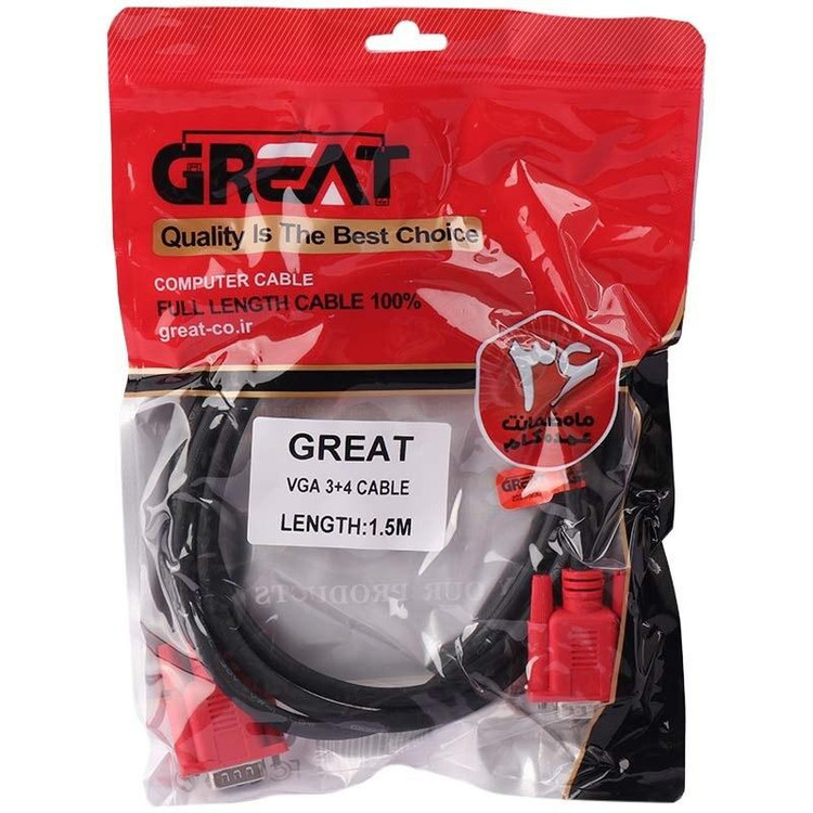 کابل Great VGA 1.5m