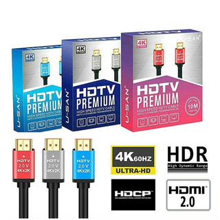 کابل 5 متری گریت مدل GREAT HDMI GR-5M