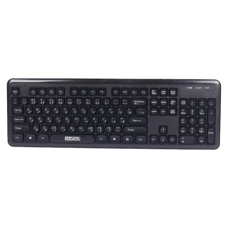 کیبورد و ماوس بی سیم سادیتا مدل SKM-3403