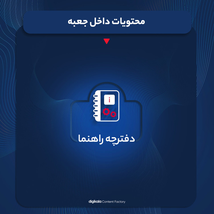 اسپیکر دسکتاپ تسکو مدل TS 2075