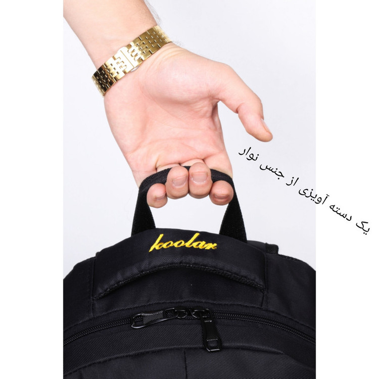 کوله پشتی مدل koo1-peymn1
