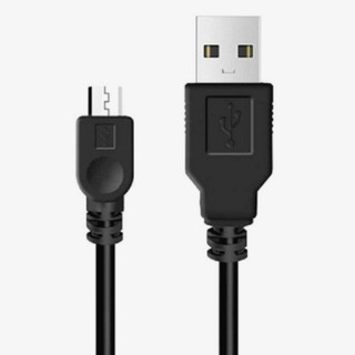 کابل شارژ دسته بازی پلی استیشن 4 مدل PS4_CABLE