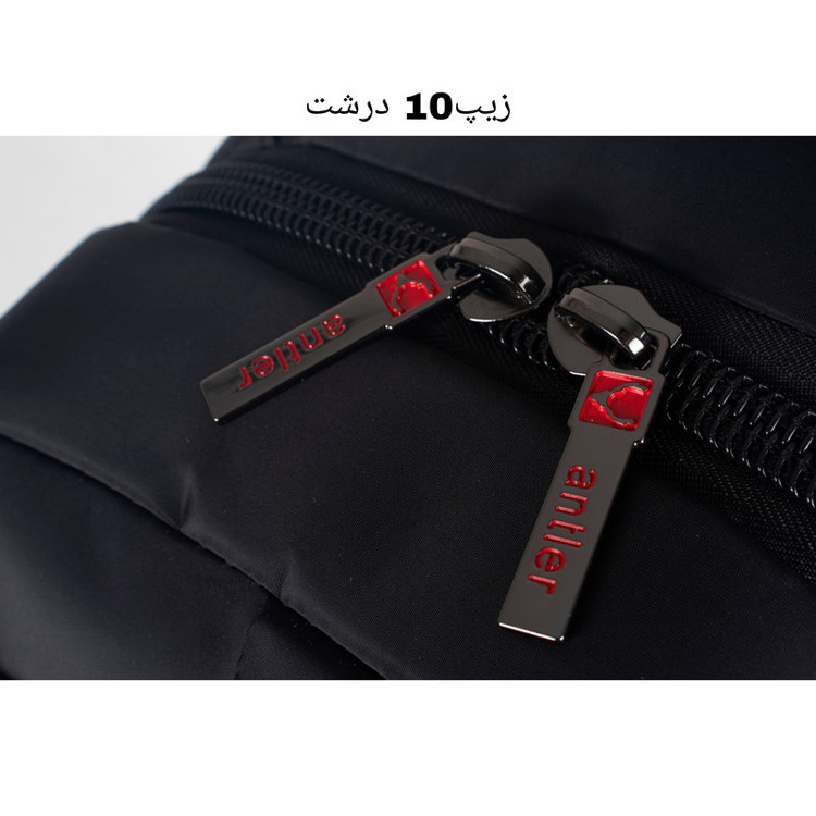 کوله پشتی مدل ALTR