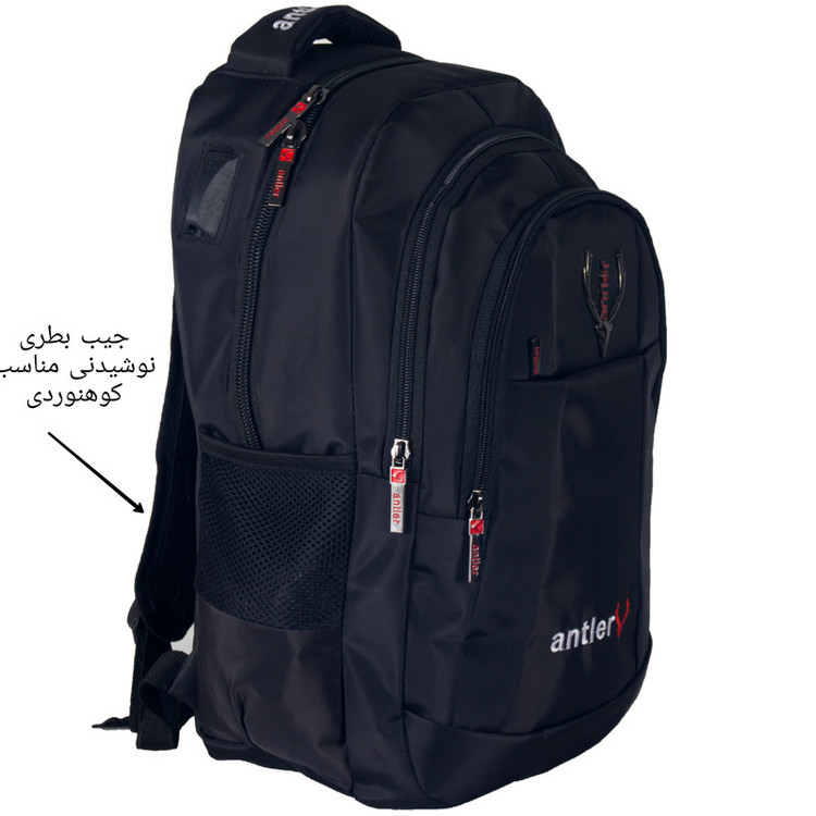 کوله پشتی مدل Atr