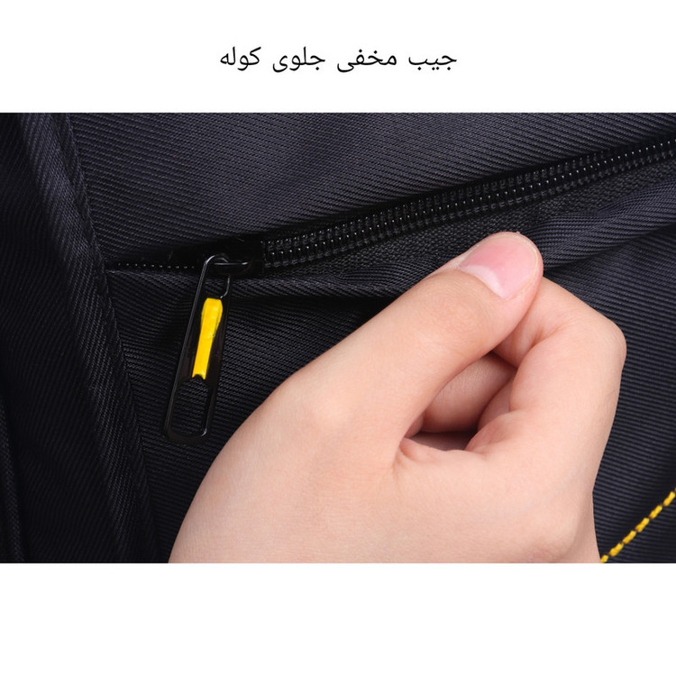 کوله پشتی مدل Koo twoline