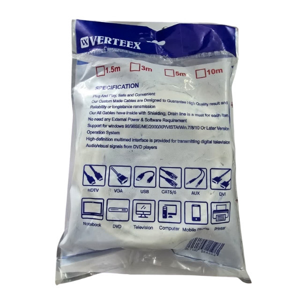 کابل وِرتِکس مدل VGA طول 10 متر
