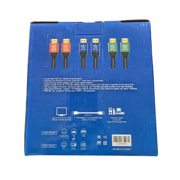 کابل HDMI گریت مدل ULATE High Speed طول 10 متر