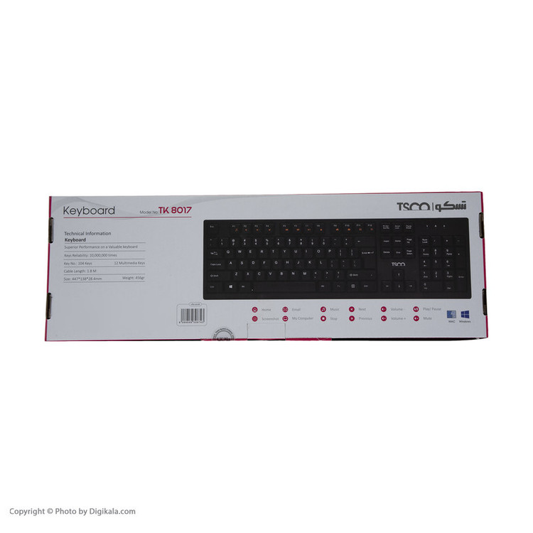 کیبورد تسکو مدل TK8017