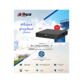 ضبط کننده ویدیویی داهوا مدل DH-XVR5108HS-4KL-I3- جلو