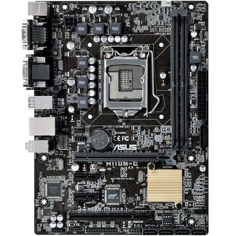 باندل مادربرد ایسوس H110m_c + پردازنده-6700 Intel Core i7 + رم 4GB DDR4+ فن CPU