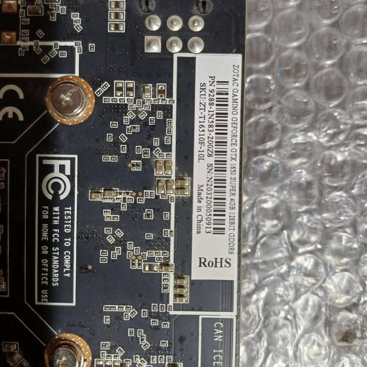 کارت گرافیک زوتک مدل GTX 1650 SUPER استوک