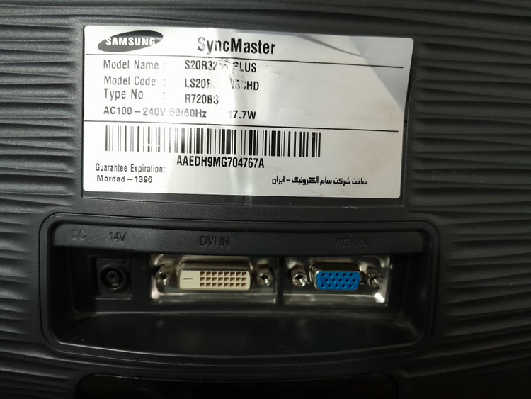 مانیتور سامسونگ مدل S20R325B Plus سایز 20 اینچ استوک