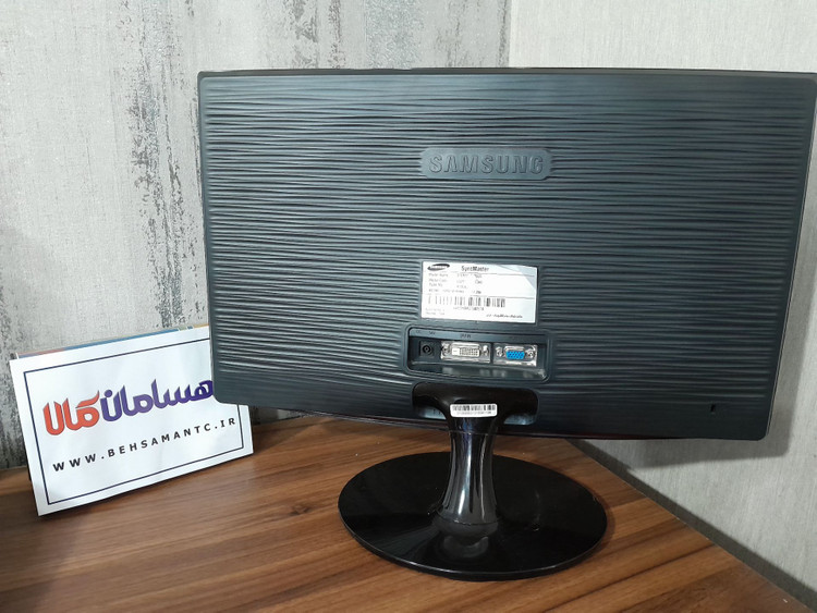 مانیتور سامسونگ مدل S20R325B Plus سایز 20 اینچ استوک