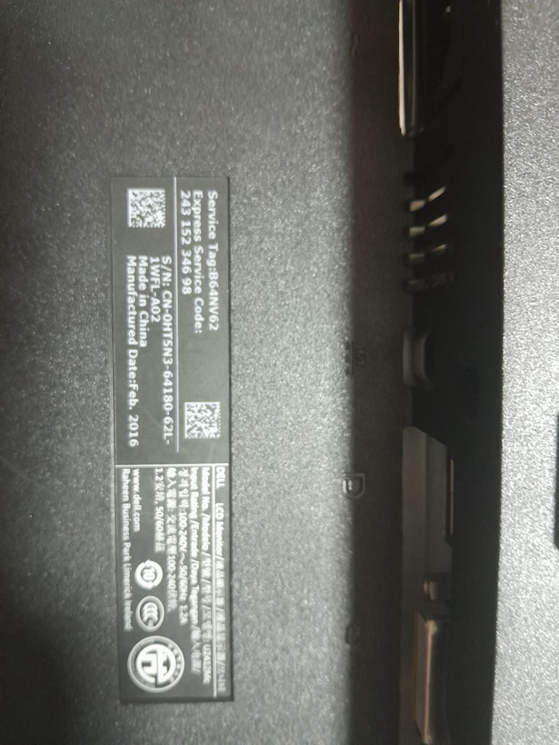 مانیتور دل24 اینچ Dell UltraSharp U2412M استوک