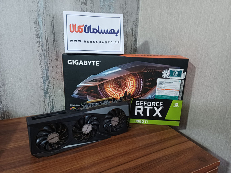 کارت گرافیک گیگابایت مدل GeForce RTX™ 3060 Ti GAMING OC 8G استوک
