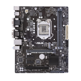 مادربرد ایسوس مدل PRIME H310M-C/PS R2.0 استوک